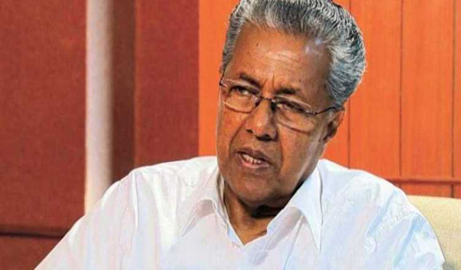 Pinnarayi17mar