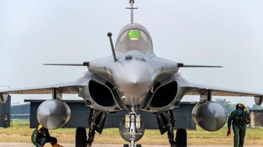 Rafale