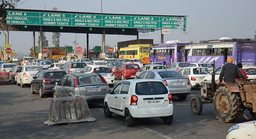 Toll gate