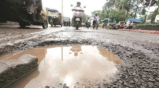 pothole