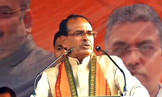 shivraj-chouha...