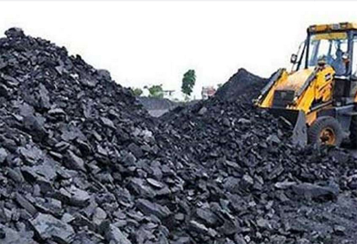 Coal India