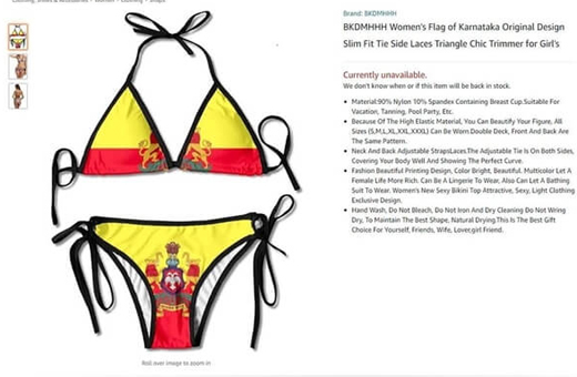 Kannada flag bikini in amazon