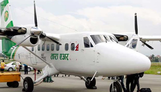 nepal air