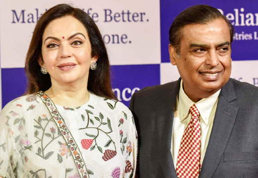 Ambani