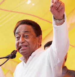 Kamalnath case