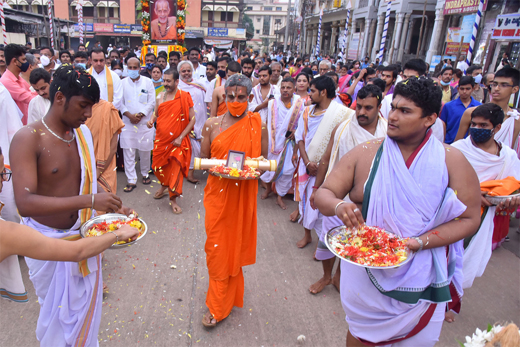Mangalore Today Latest Main News Of Mangalore Udupi Page Udupi Celebrates Padma Vibhushan 