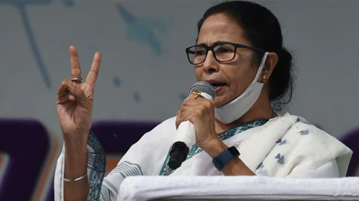 mamata