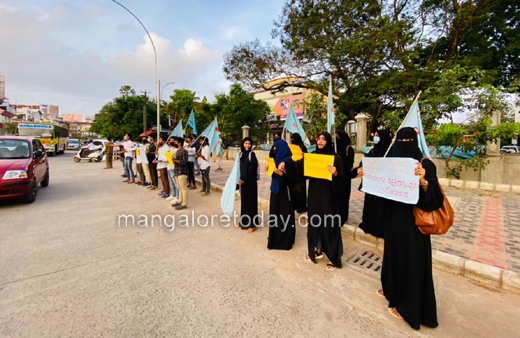 Mangalore Today Latest Main News Of Mangalore Udupi Page Campus Front Of India Protests 