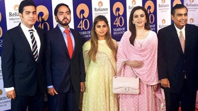 Ambani