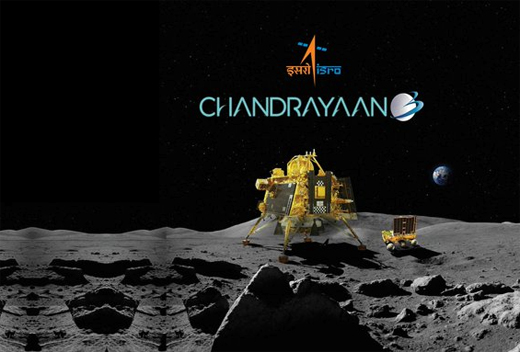 Chandrayaan-3 landing date