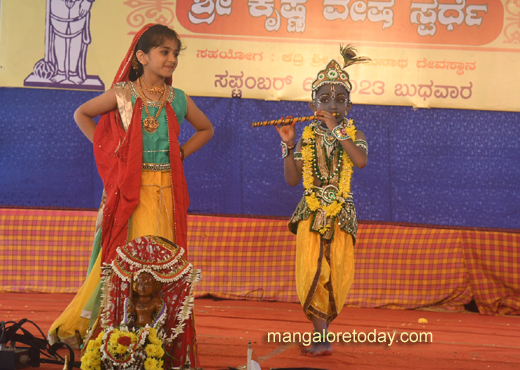 Little Krishnas at Kadri