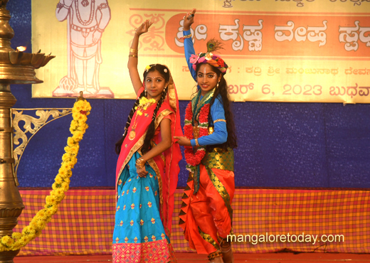 Little Krishnas at Kadri