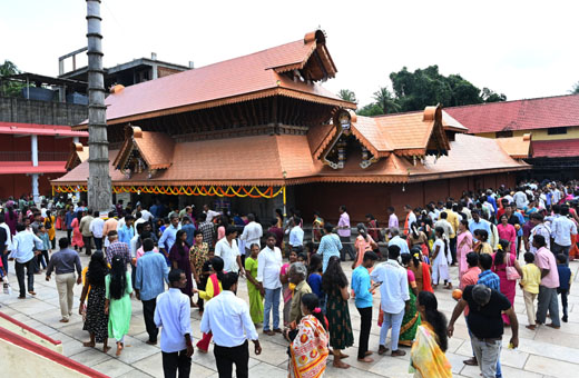 nagara panchami at Kudupu