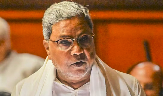 Siddaramaiah