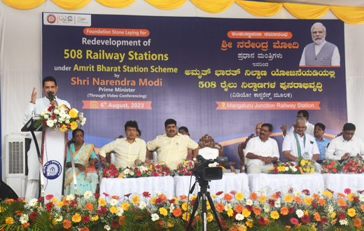 redevelopment Mangaluru Junction Railway