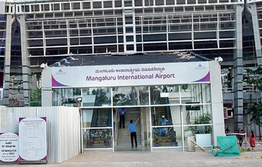 Mangalore Airport