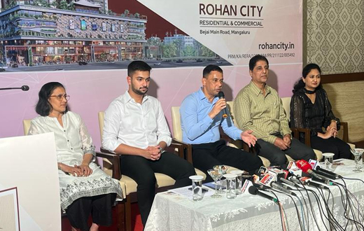 Rohan city new scheme