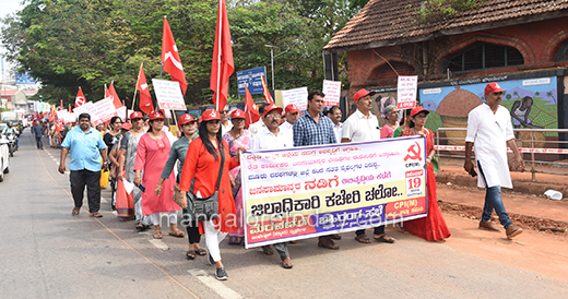 CPI(M)