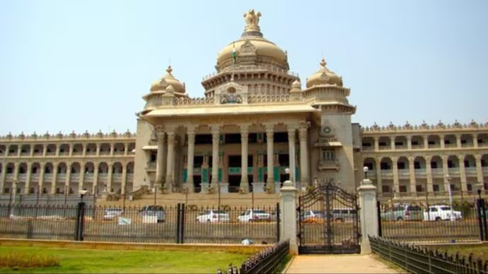 Karnataka