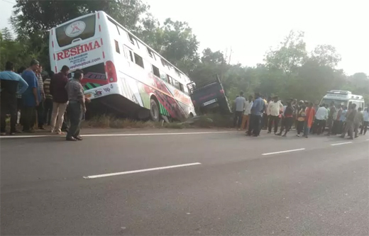 karkala accident