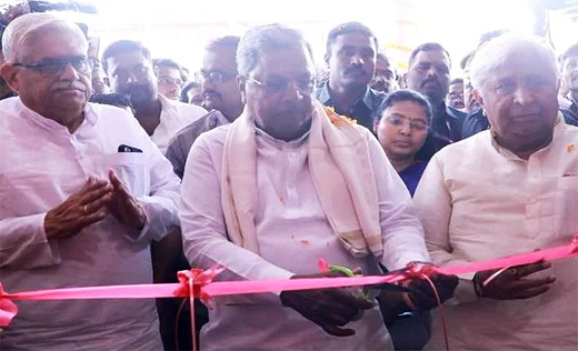 CM Siddaramaiah