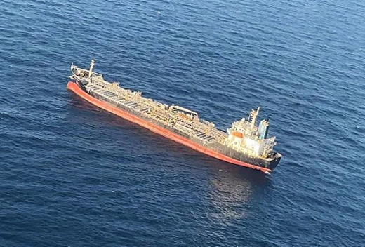 crude oil tanker hit by drone