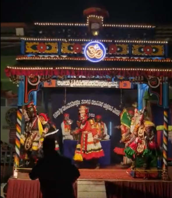 yakshagana