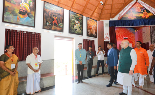 Bharat Mata Mandira in Puttur