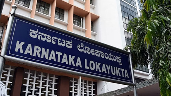 Lokayukta