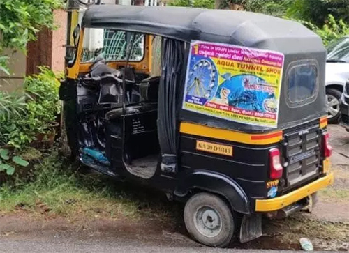 Autorickshaw