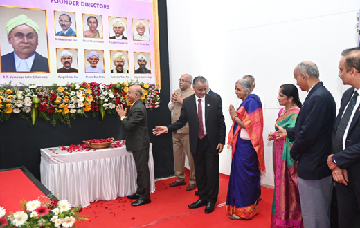 Karnataka Bank 99th founders day