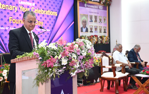 Karnataka Bank 99th founders day