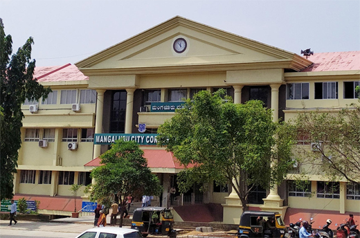 Mangaluru City Corporation