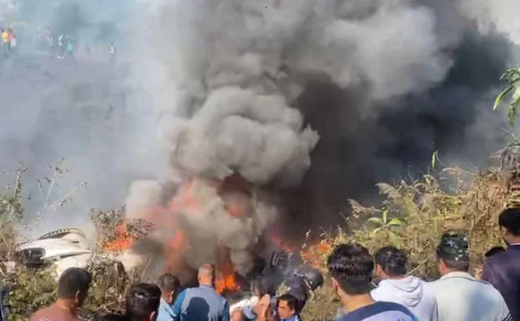 nepal plane crash