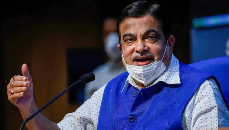 Gadkari