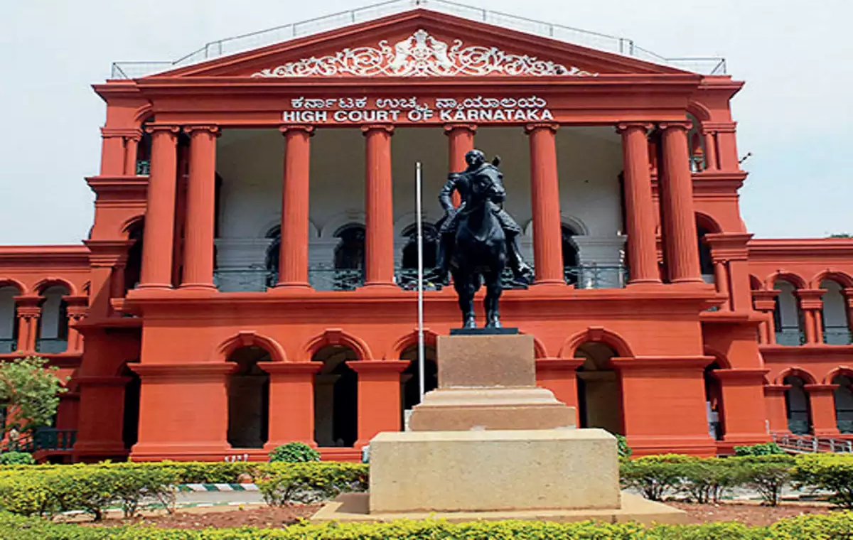 Karnataka High Court