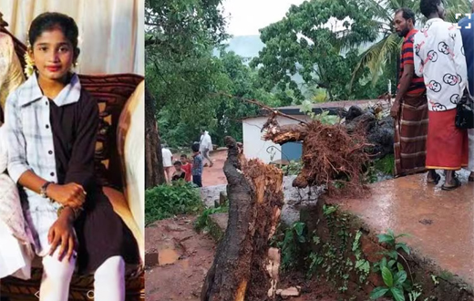 kasargod tragedy