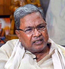 siddaramiah