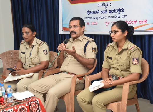 city police commissioner meet