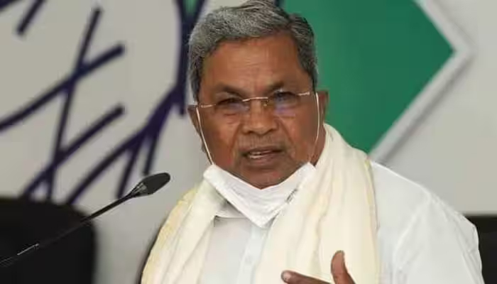 Siddaramaiah