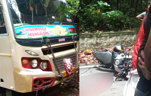 bike bus collision at Agumbe Ghat