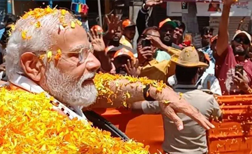 modi road show