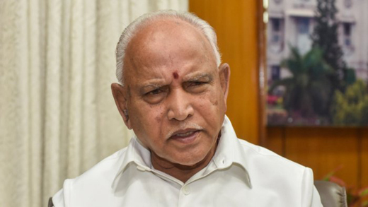 B S Yediyurappa