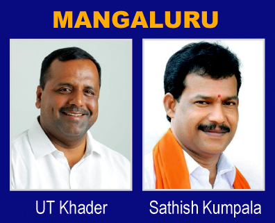 Mangalore constituency