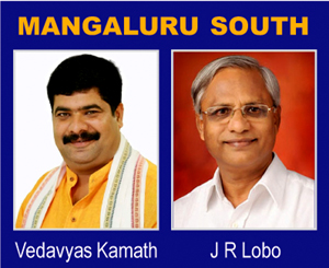 Mangalore South constituency