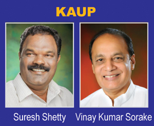 Kaup assembly constituency