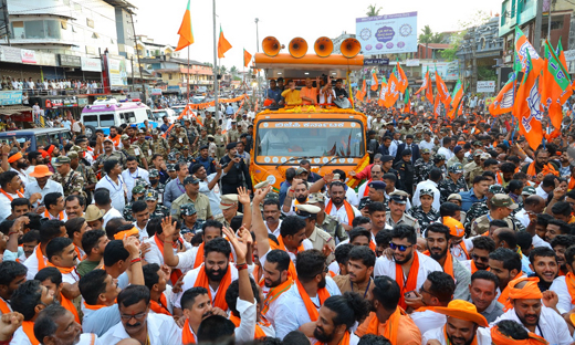 Yogi Adityanath in Bantwal