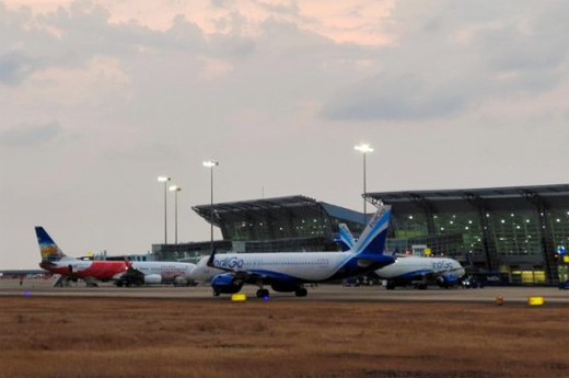 Mangalore Airport