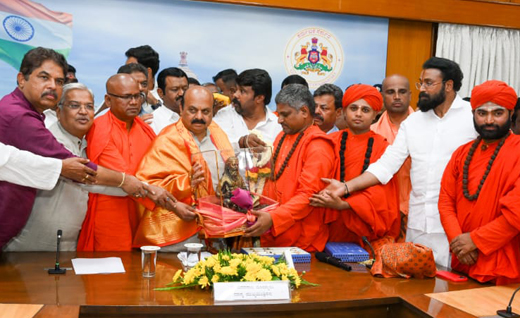 CM felicitation